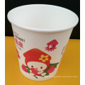 Portable of Disposable Paper Cup for Hot Coffee Drink